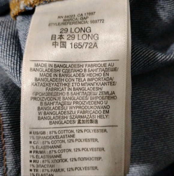 GAP 1969 Perfect Boot Jeans Dark Distressed Stretch Women's Size 29 Long - Picture 5 of 5